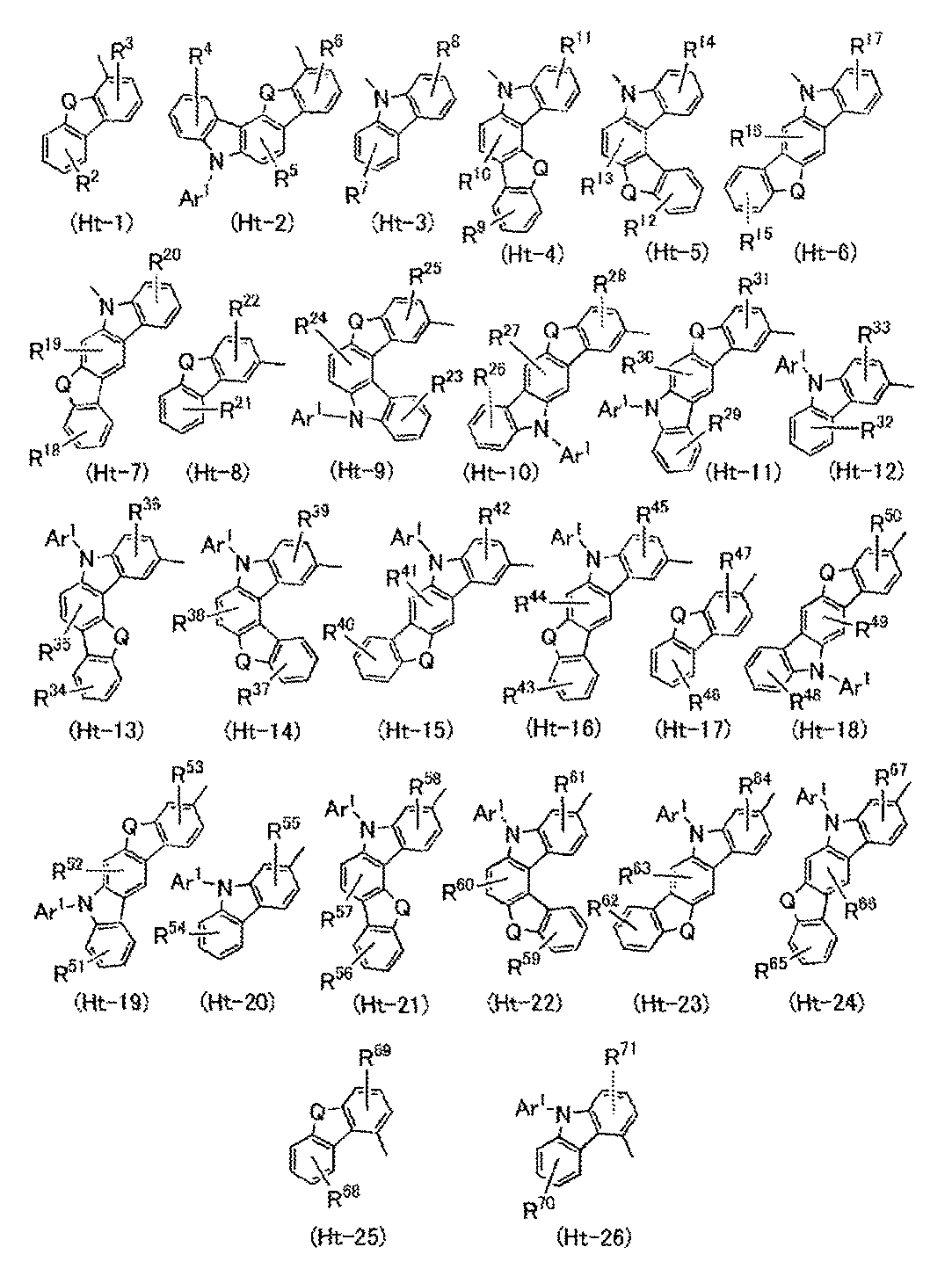 Figure JPOXMLDOC01-appb-C000013