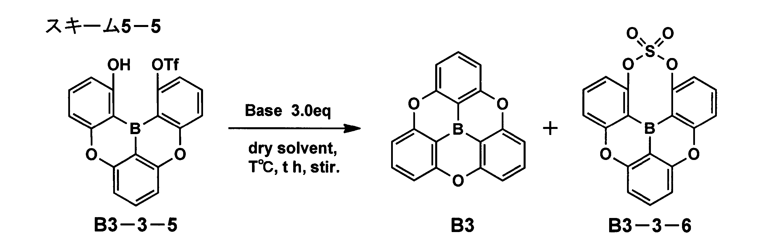 Figure JPOXMLDOC01-appb-C000048