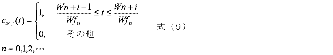Figure JPOXMLDOC01-appb-I000008