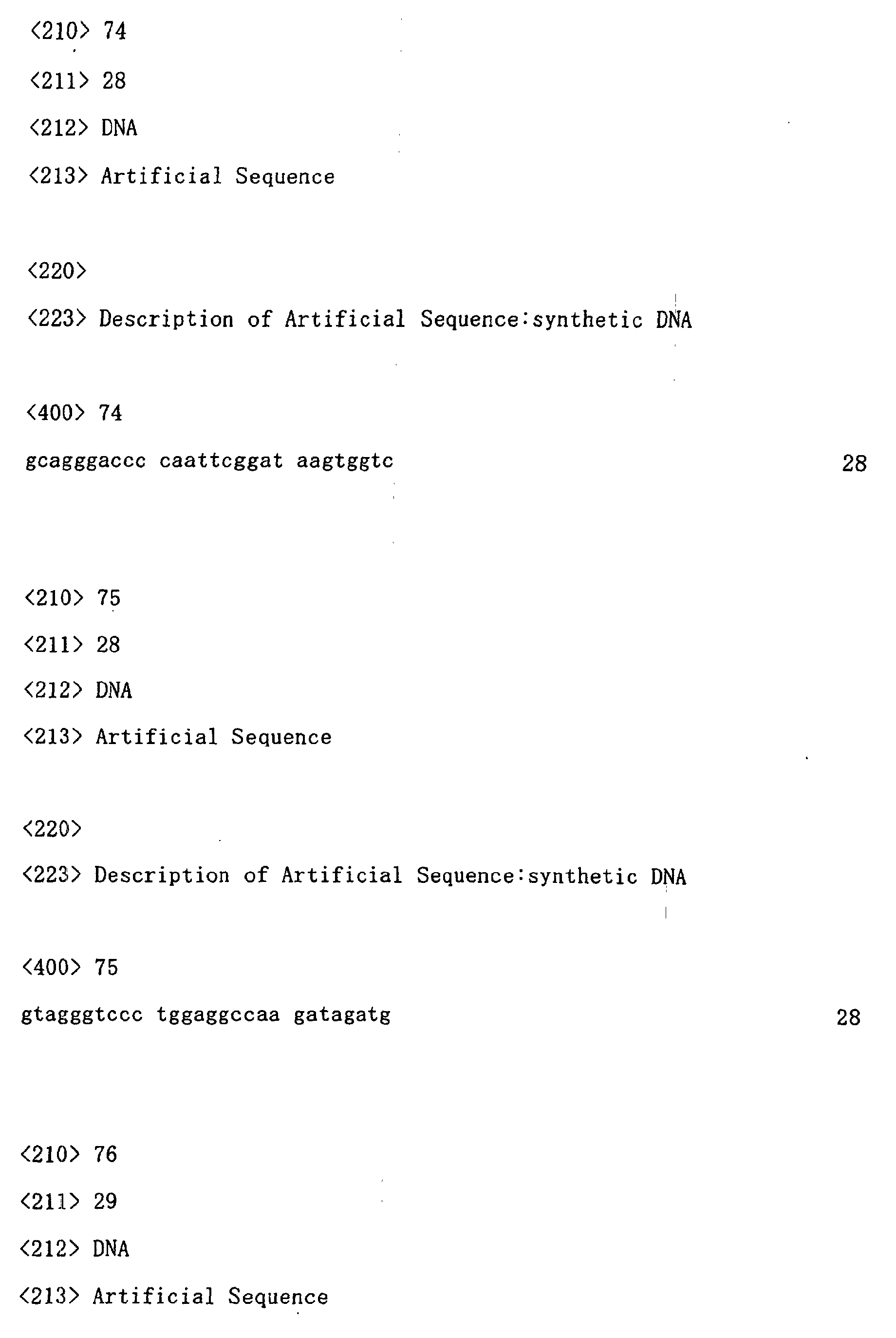 Figure 02000001