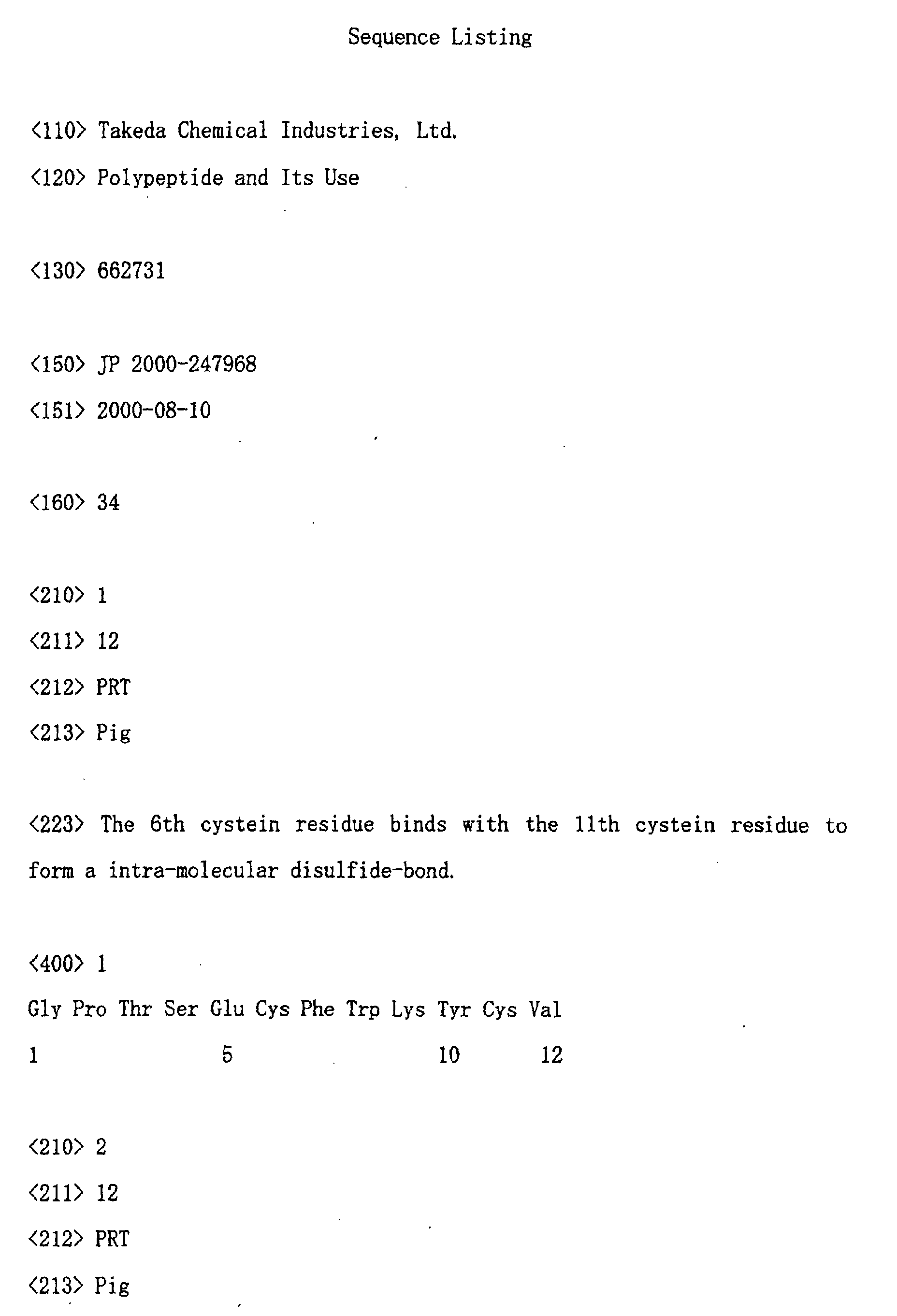Figure 02070001