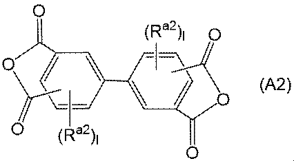 Figure JPOXMLDOC01-appb-C000002