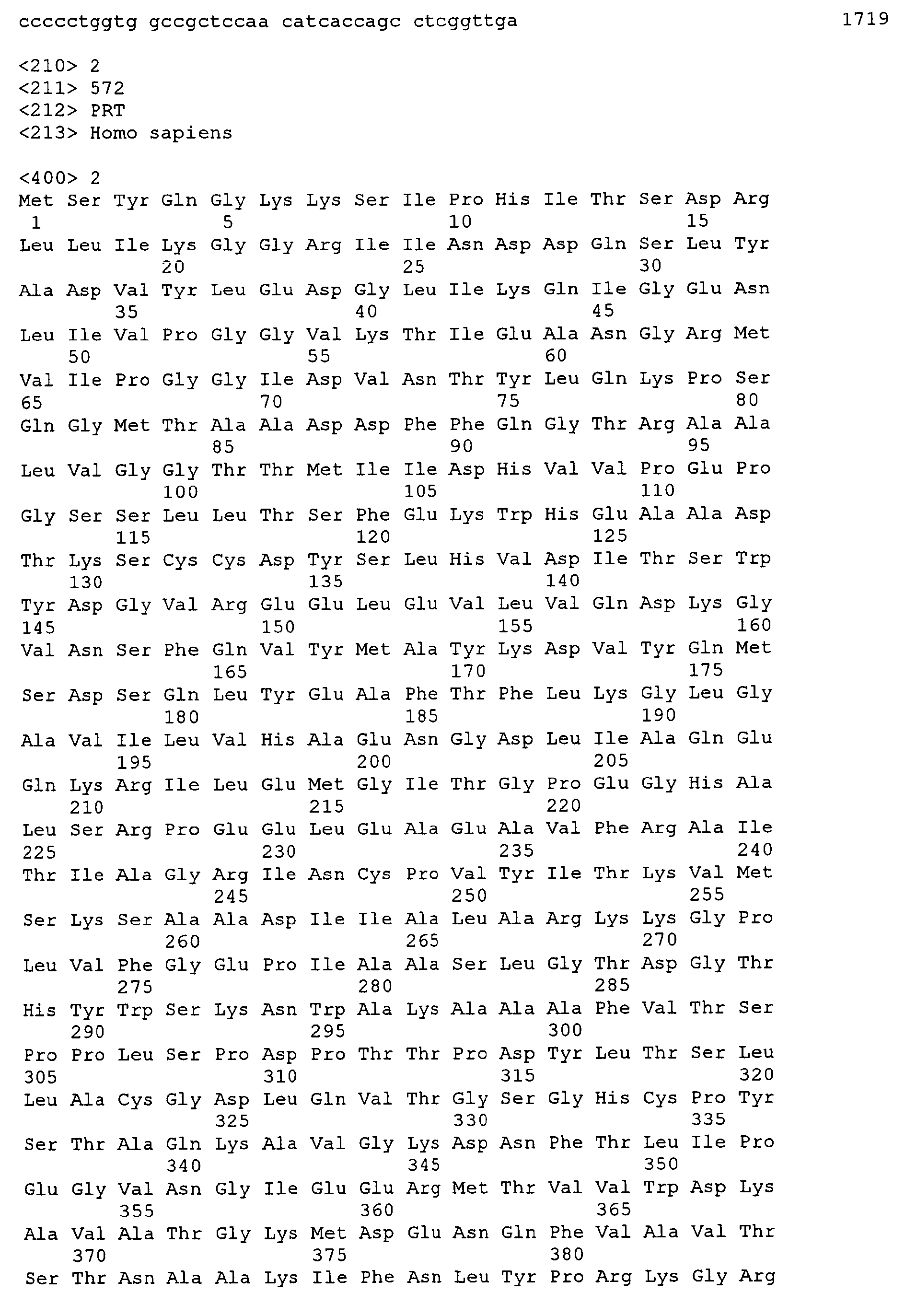 Figure 00380001