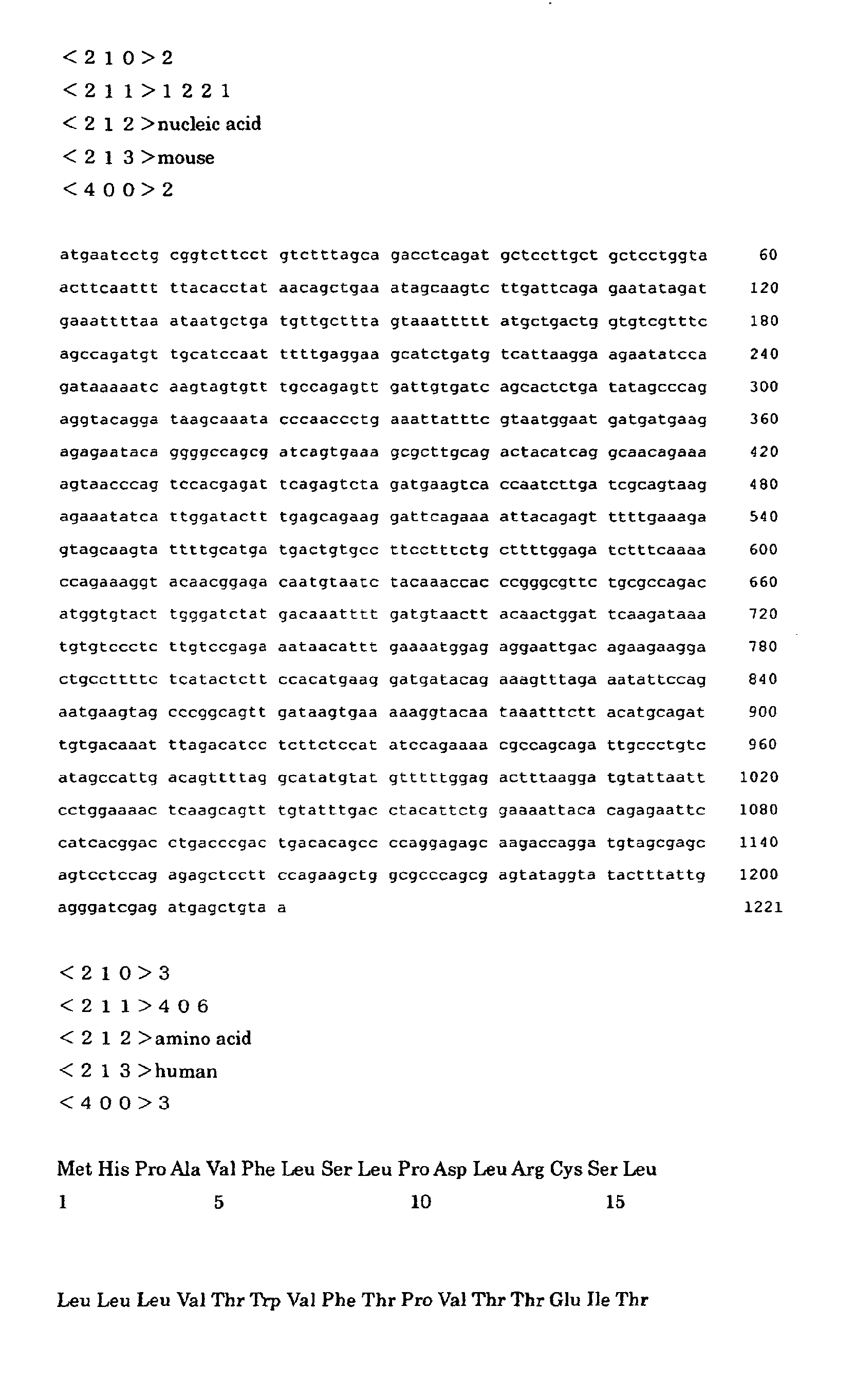Figure 00410001