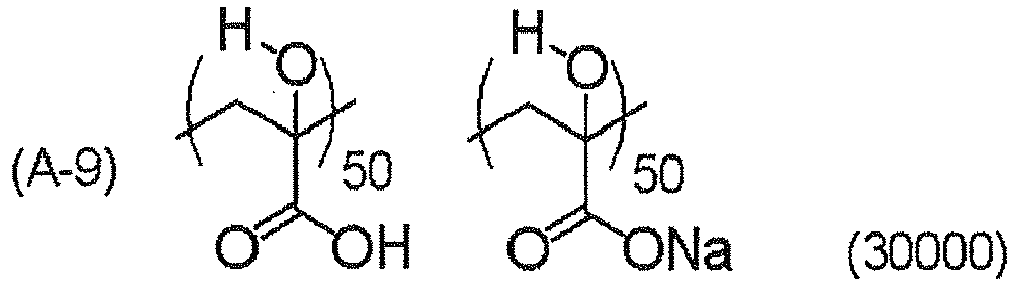 Figure imgb0022