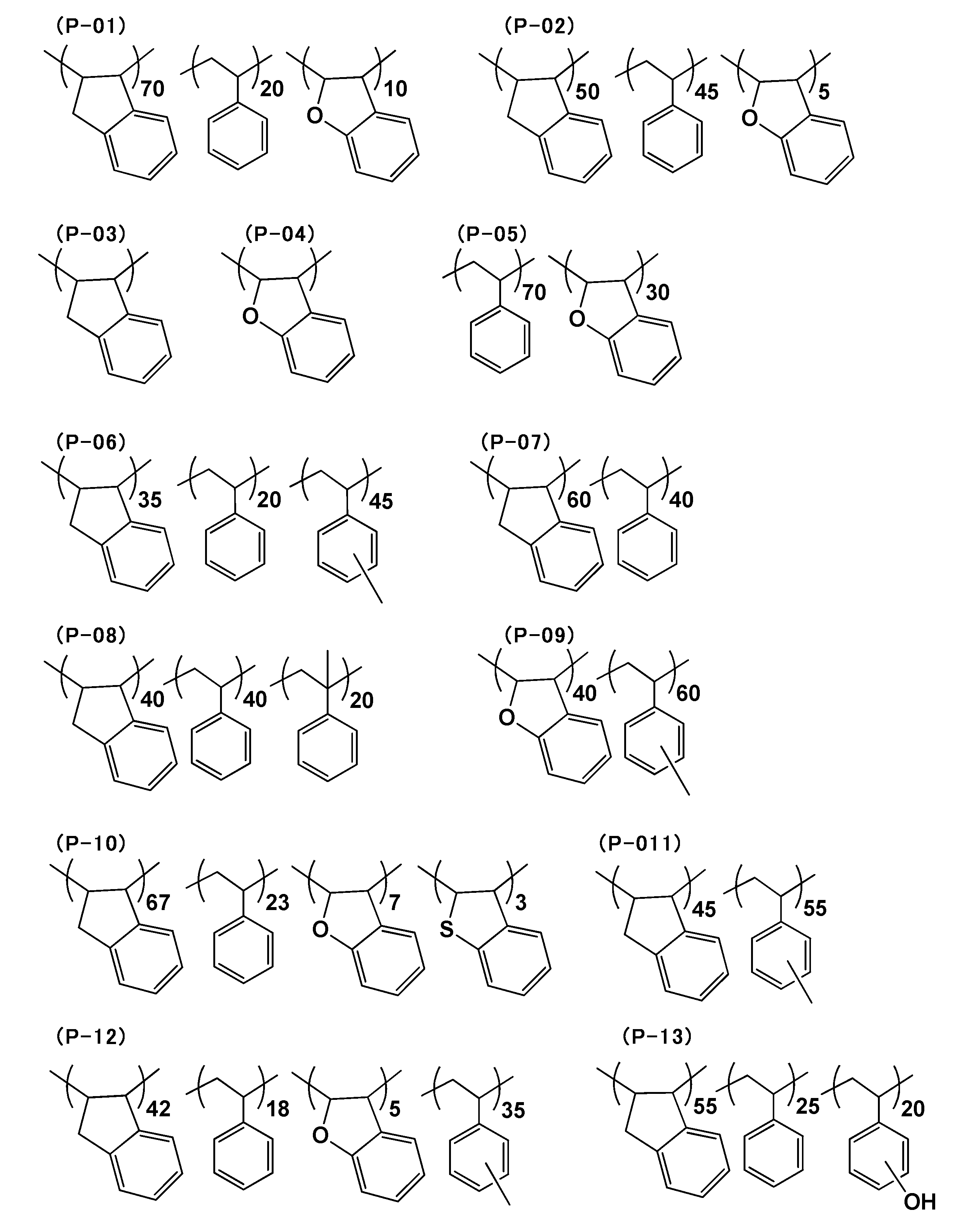 Figure JPOXMLDOC01-appb-C000012