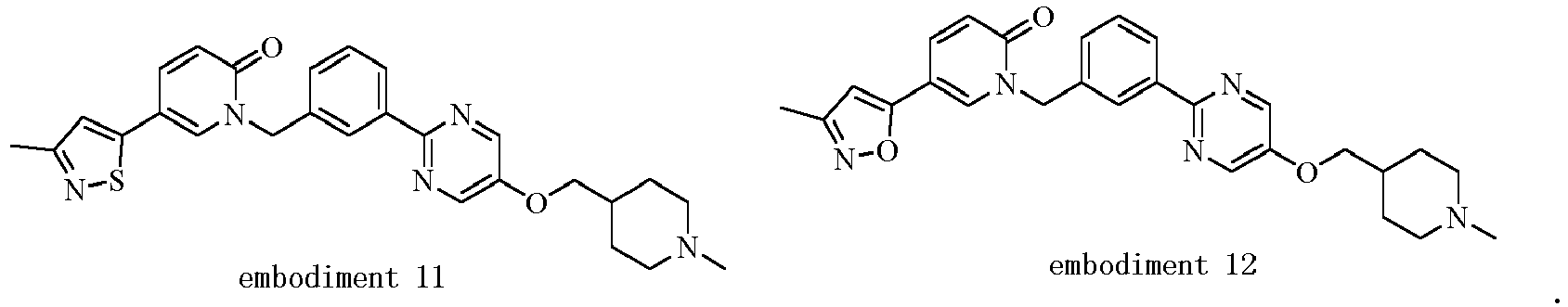 Figure imgb0012