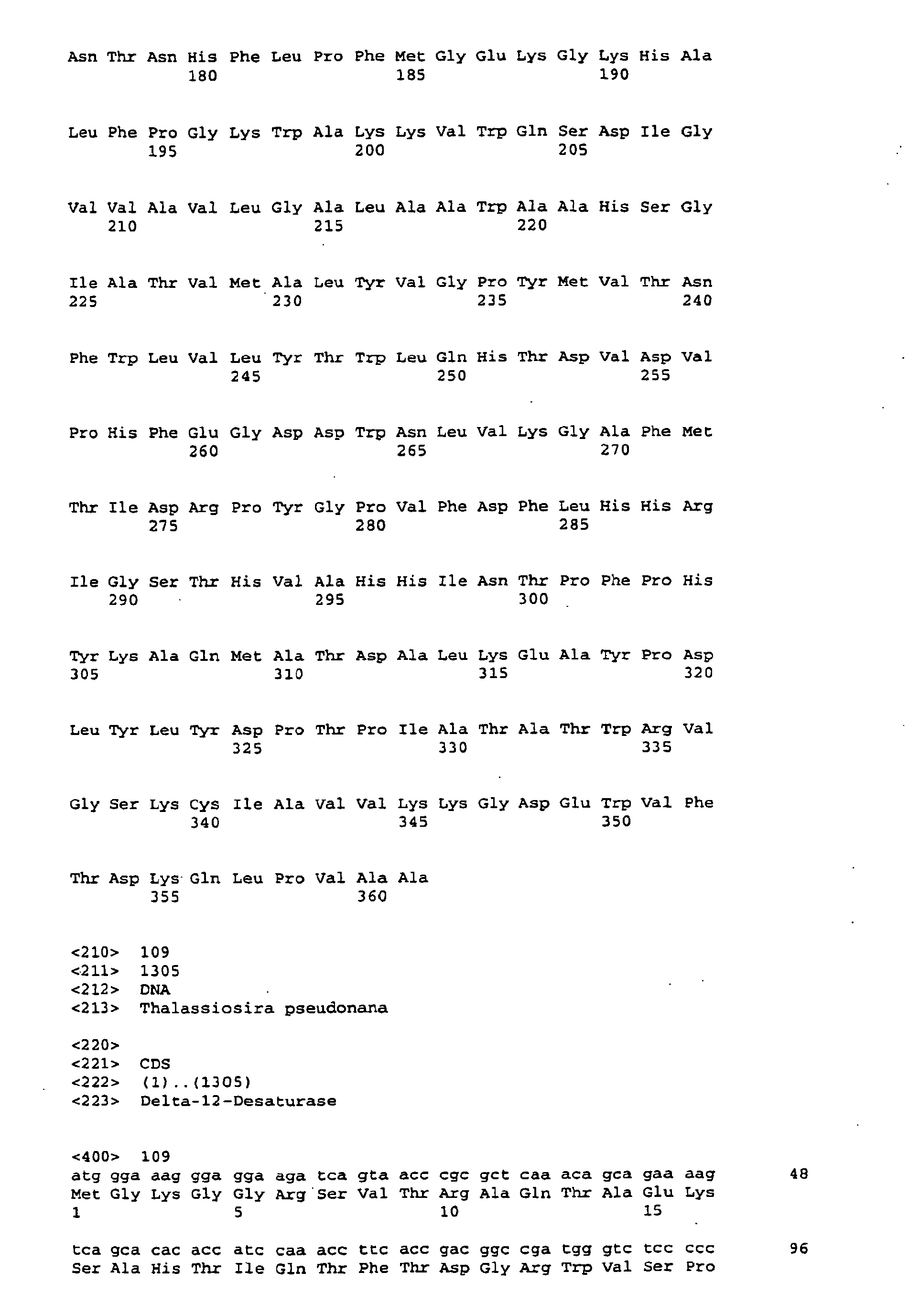 Figure imgb0178