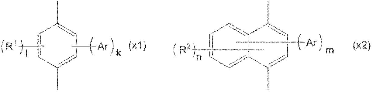 Figure JPOXMLDOC01-appb-C000002