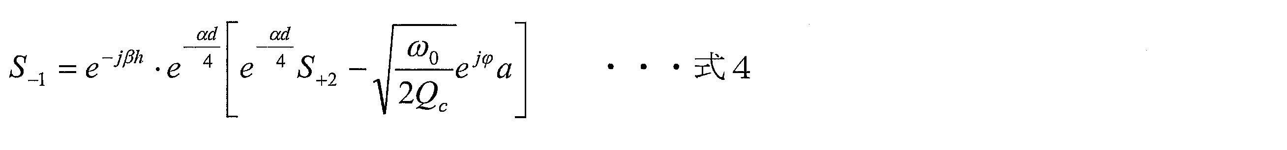 Figure JPOXMLDOC01-appb-M000005