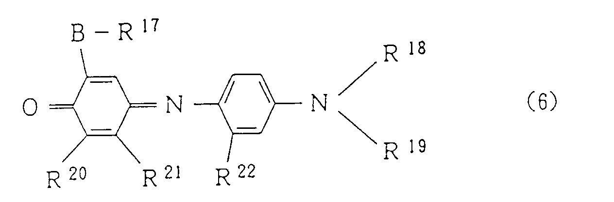 Figure 00170001