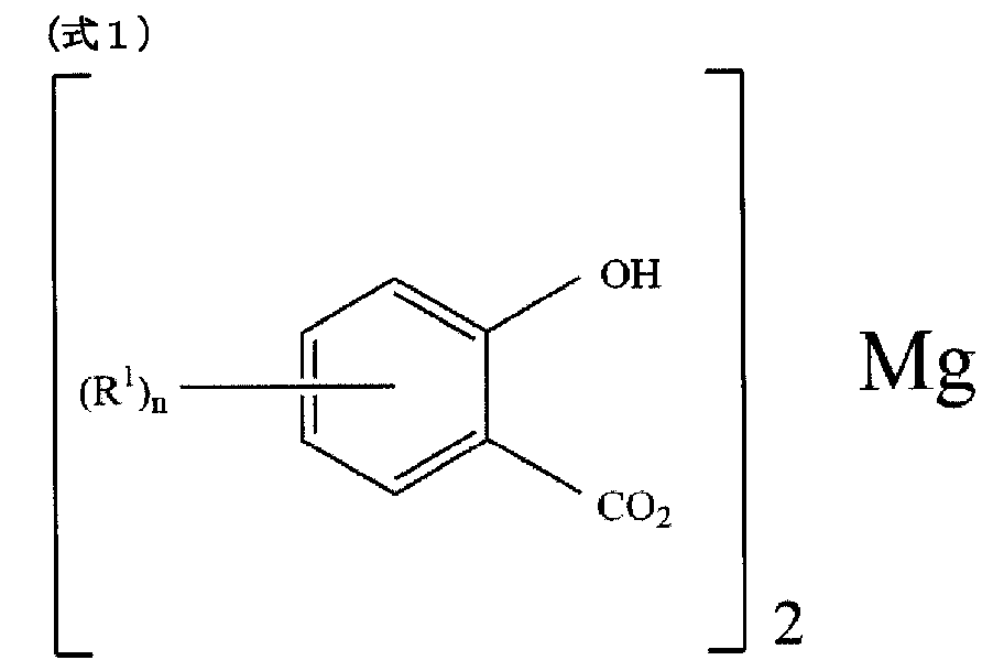 Figure JPOXMLDOC01-appb-C000001