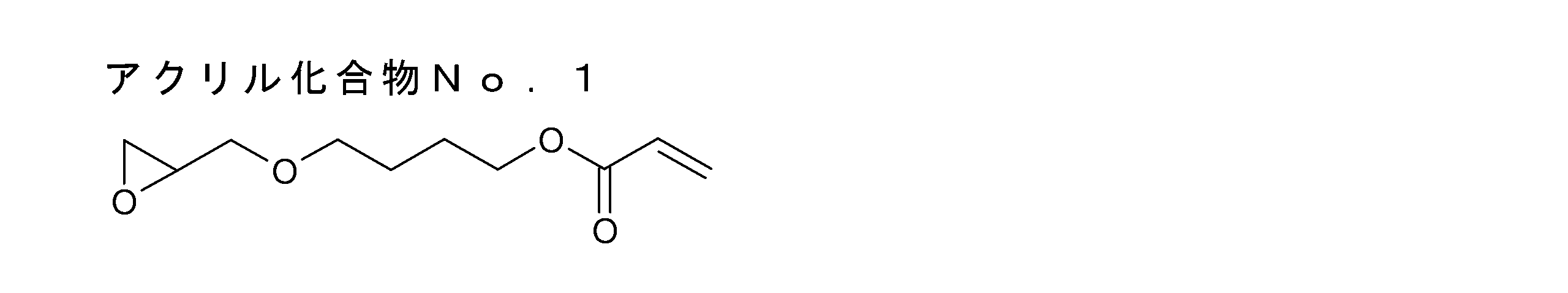 Figure JPOXMLDOC01-appb-C000039