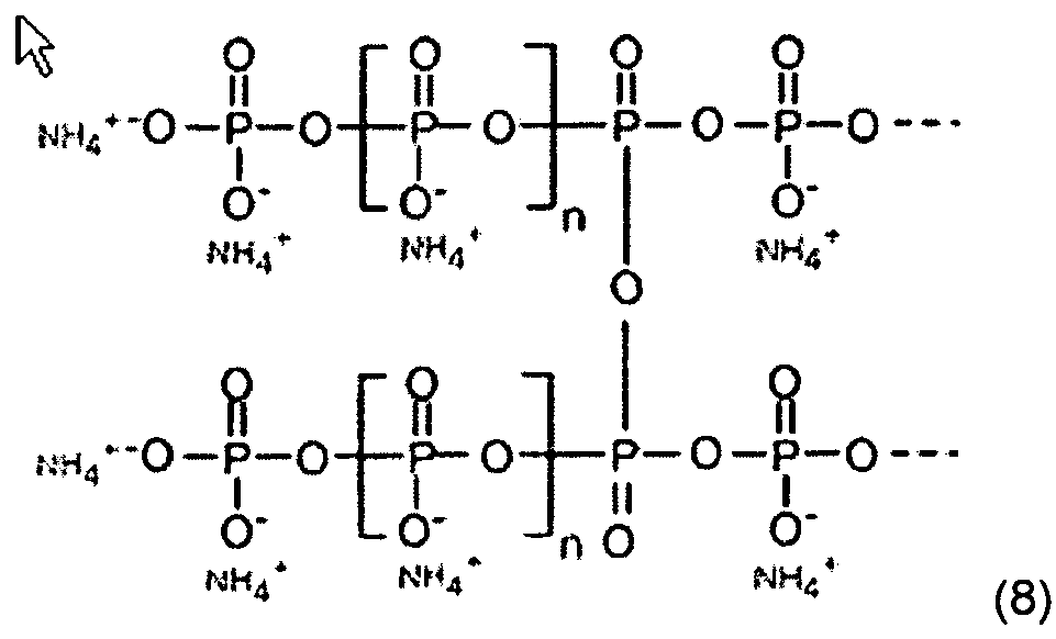 Figure imgf000006_0003