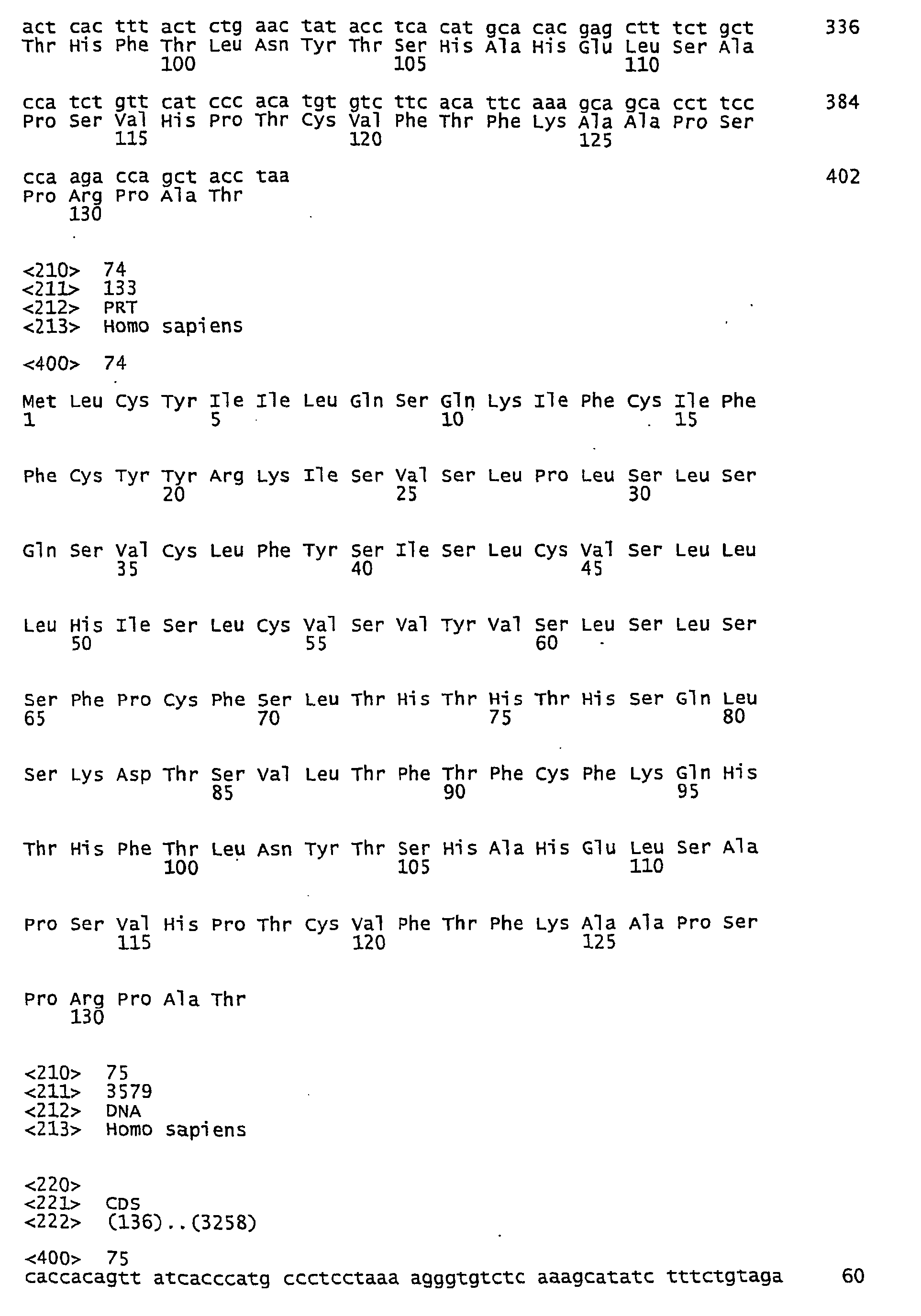 Figure imgb0107