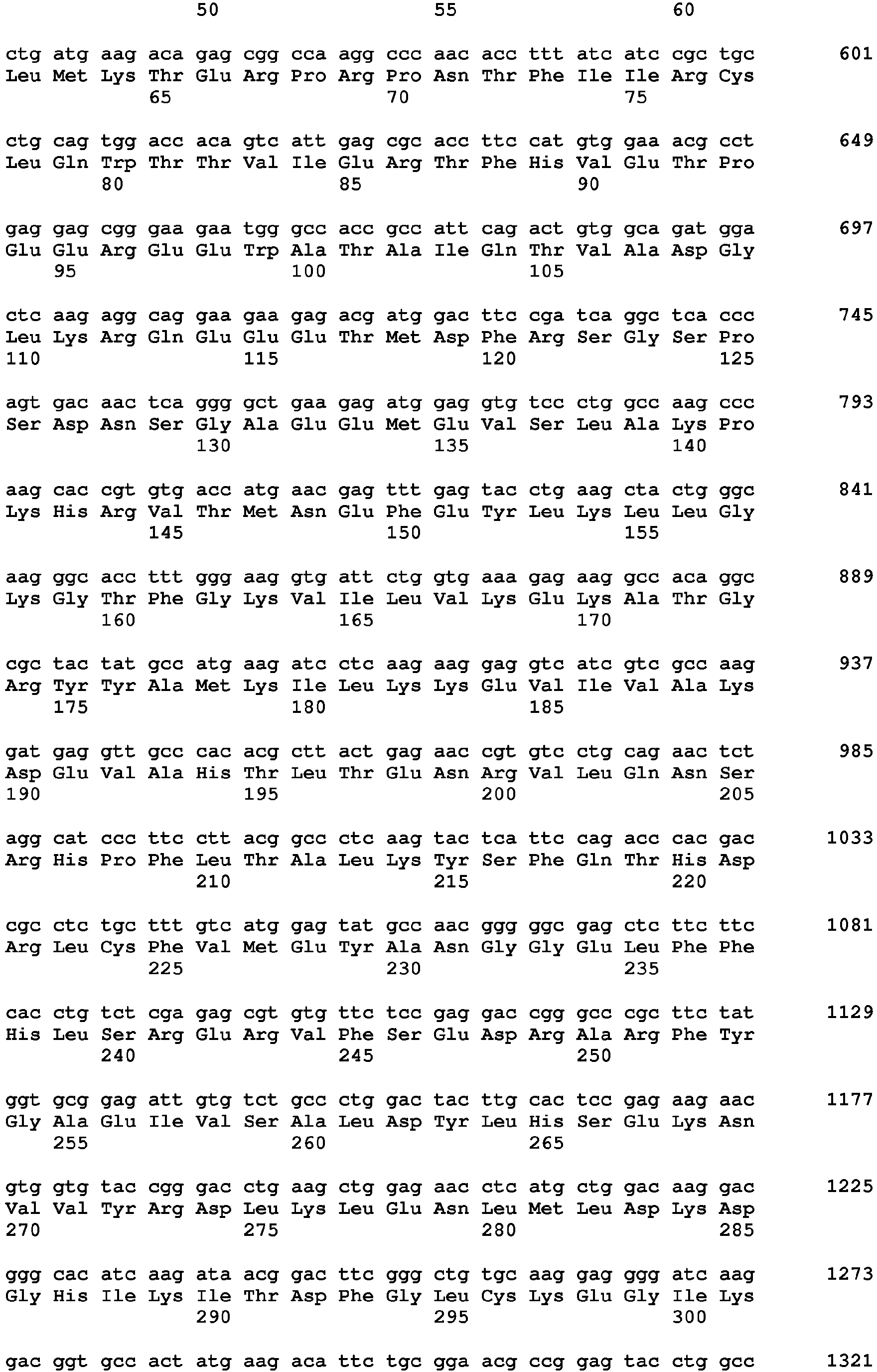 Figure imgb0062