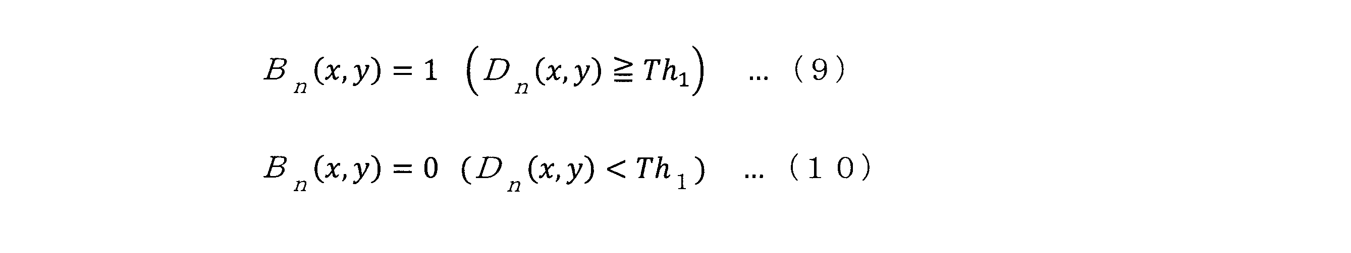 Figure JPOXMLDOC01-appb-M000007