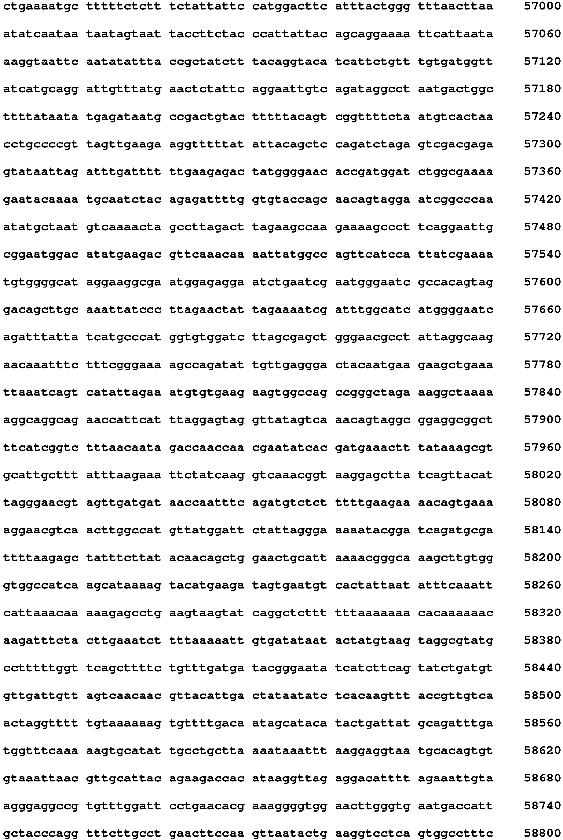 Figure imgb0048