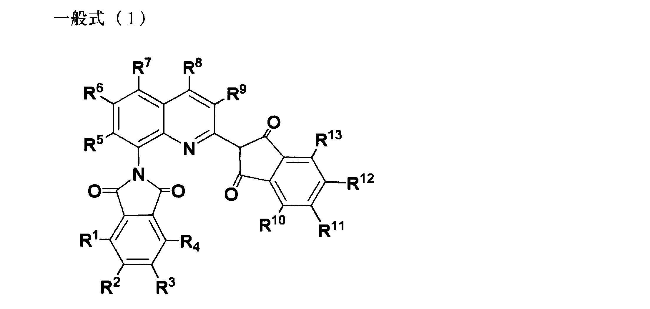 Figure JPOXMLDOC01-appb-C000013