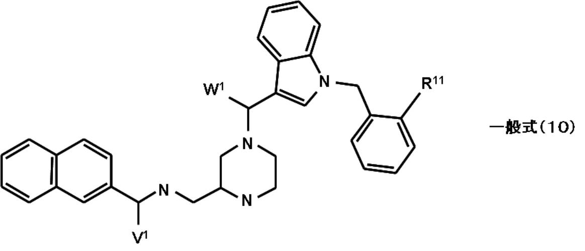 Figure JPOXMLDOC01-appb-C000058