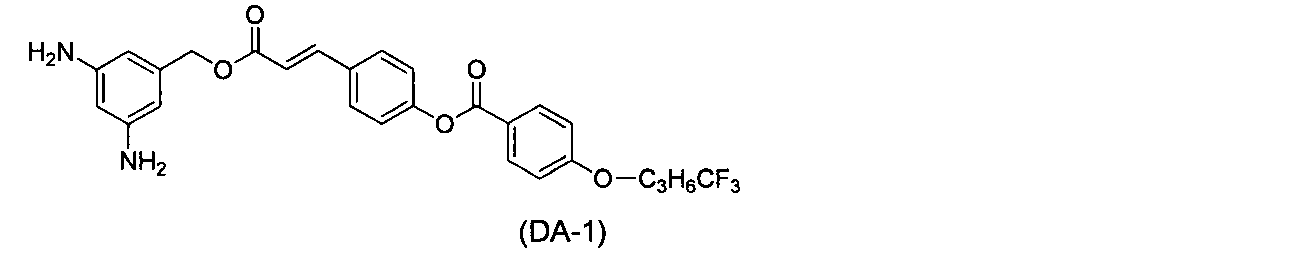 Figure JPOXMLDOC01-appb-C000020
