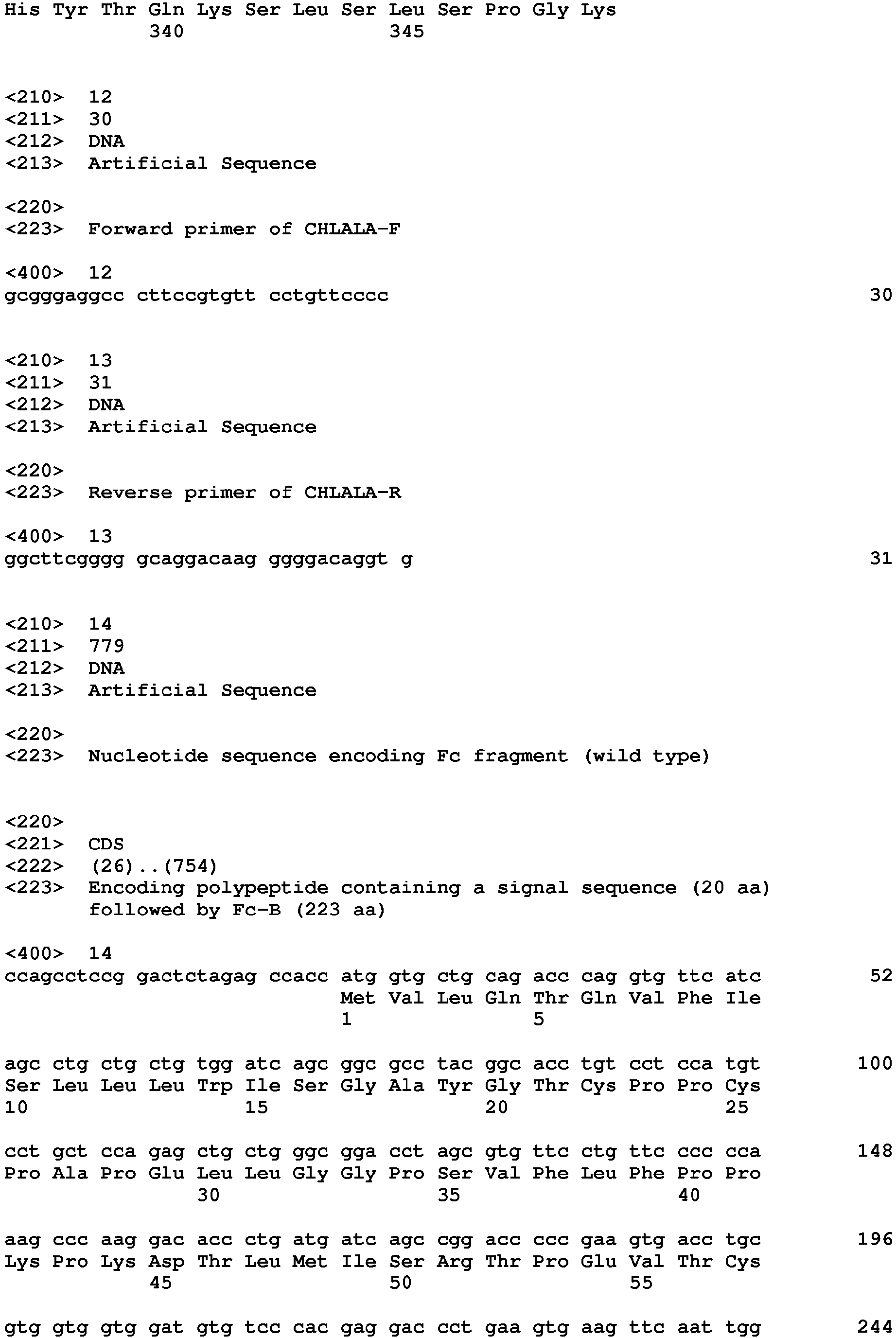 Figure imgb0120