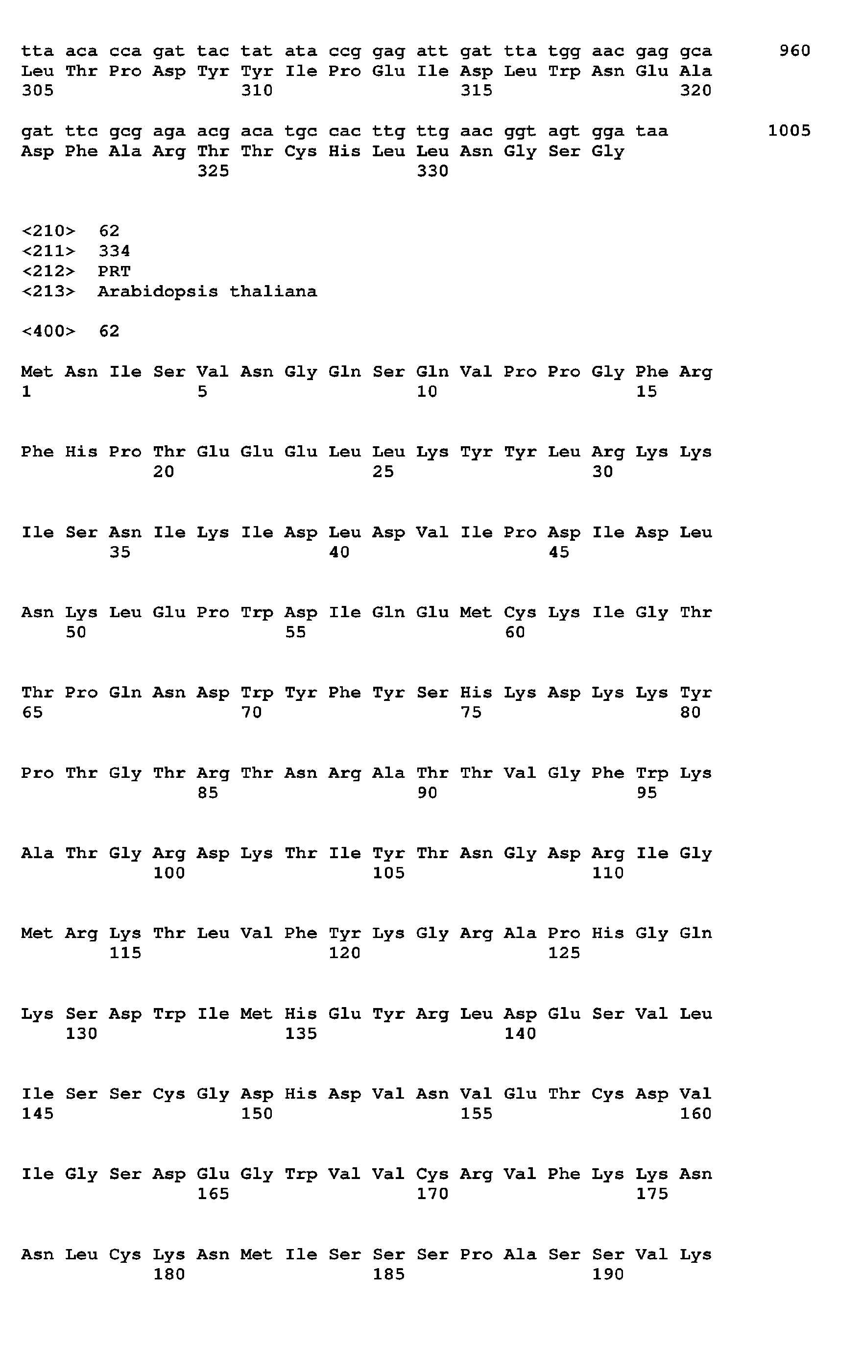 Figure imgb0093