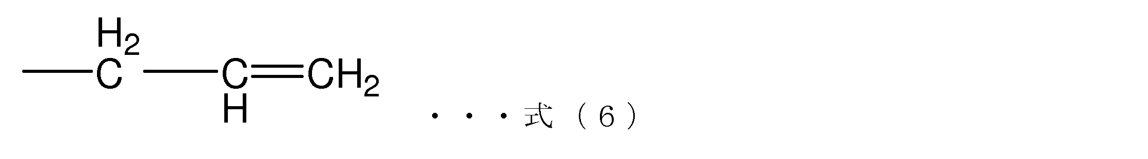 Figure JPOXMLDOC01-appb-C000006