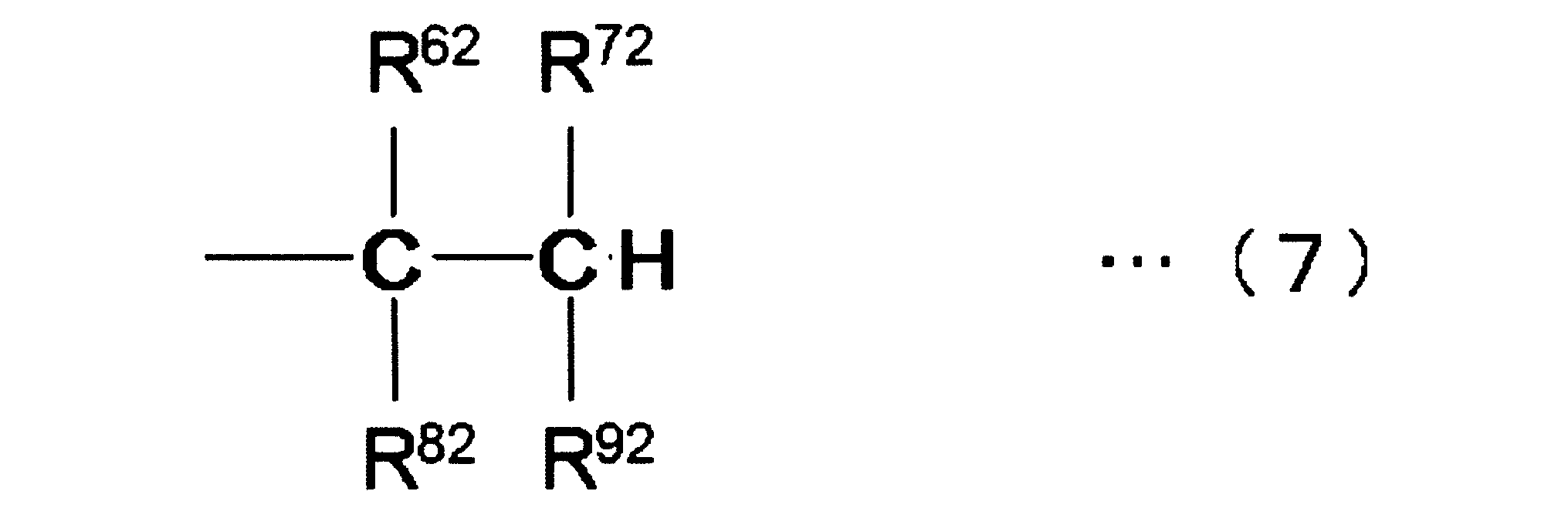 Figure JPOXMLDOC01-appb-C000007