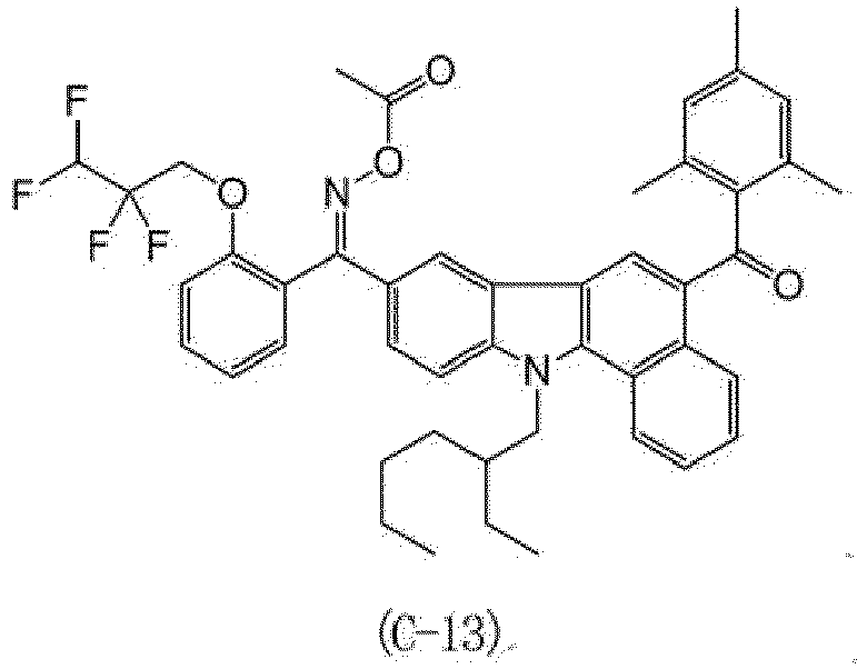 Figure imgb0052
