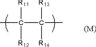 Figure JPOXMLDOC01-appb-C000050