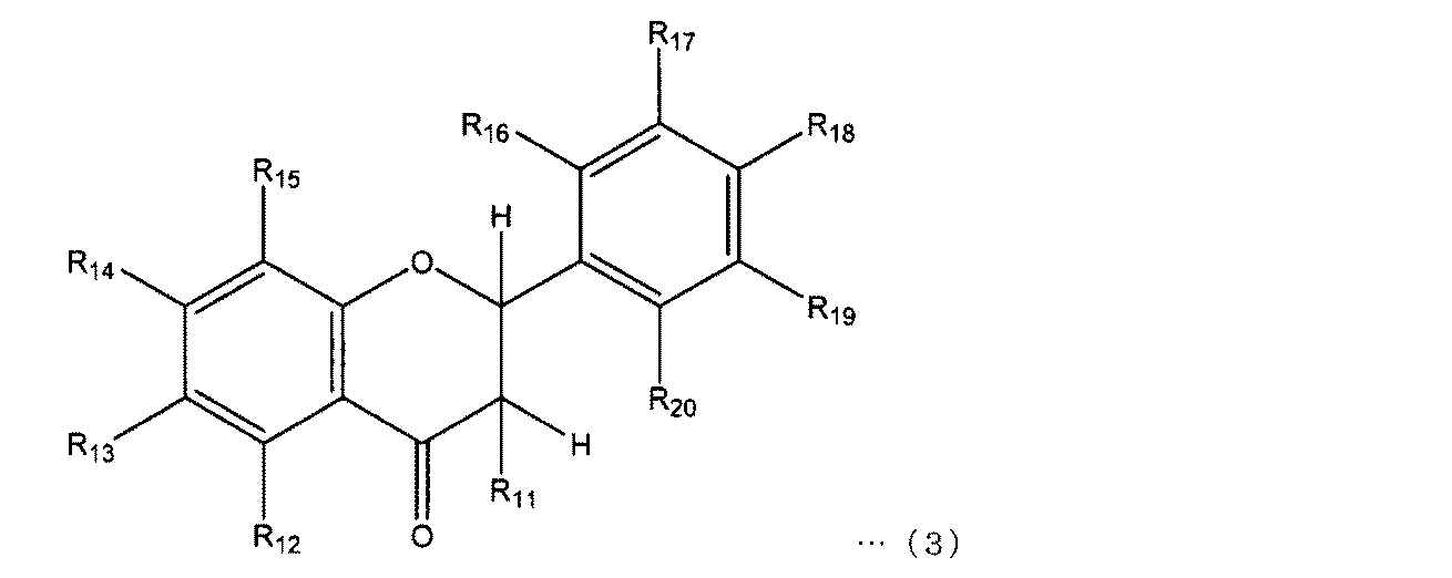 Figure JPOXMLDOC01-appb-C000015