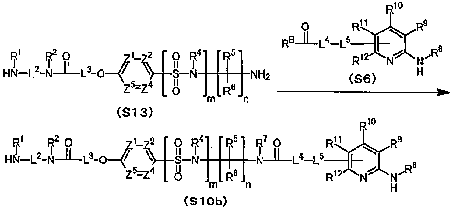 Figure imgb0065