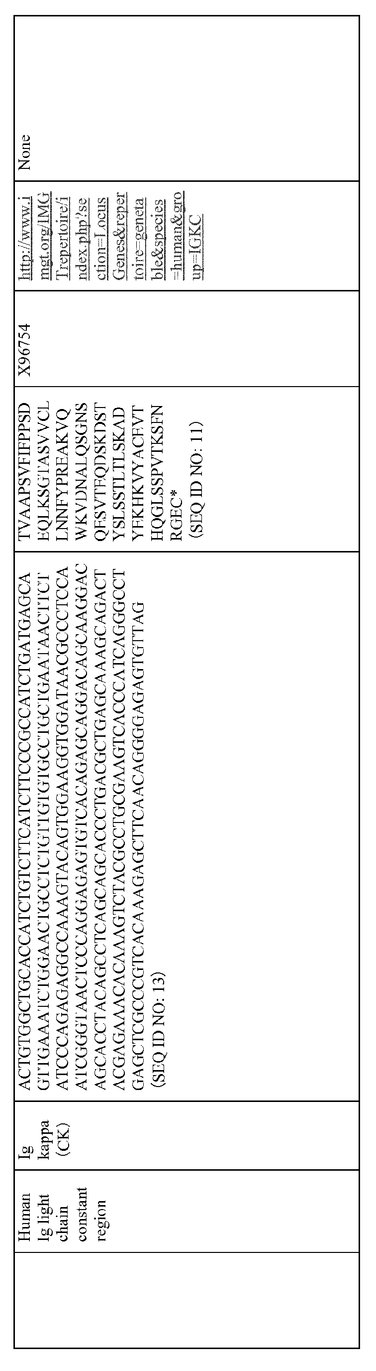 Figure imgb0017