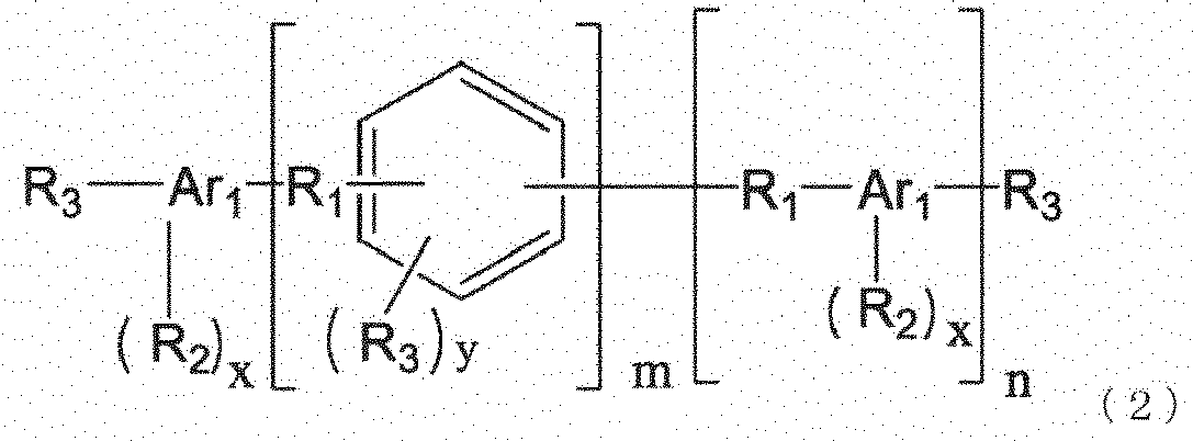 Figure imgb0048