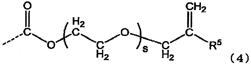 Figure imgb0004