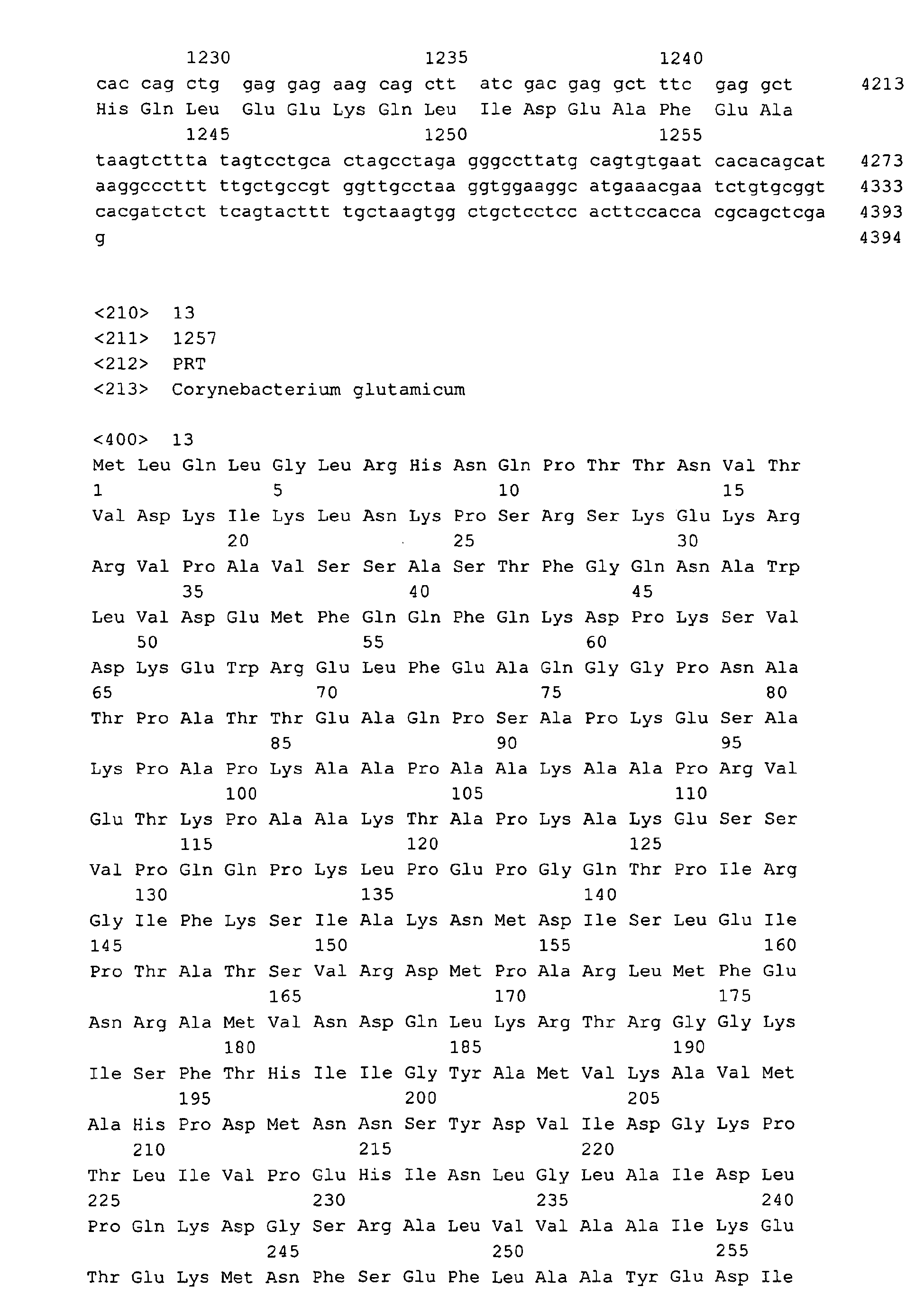 Figure imgb0031