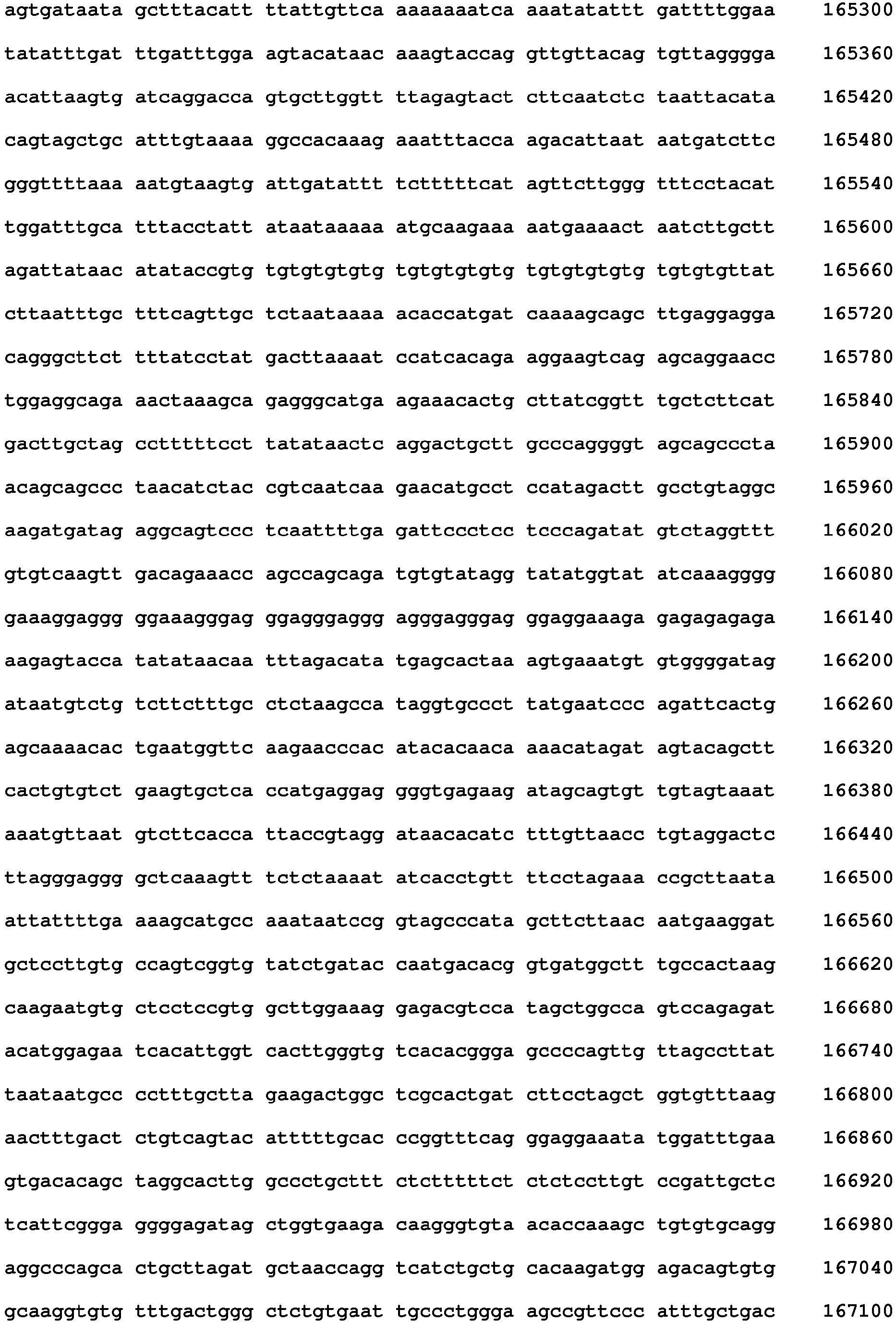 Figure imgb0232