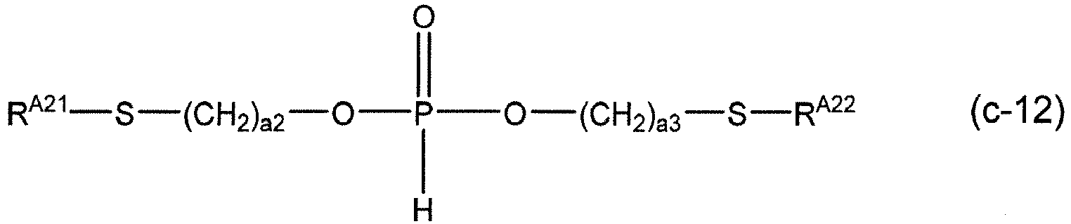 Figure imgb0010