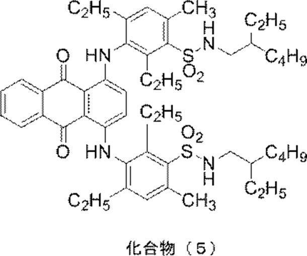 Figure JPOXMLDOC01-appb-C000049