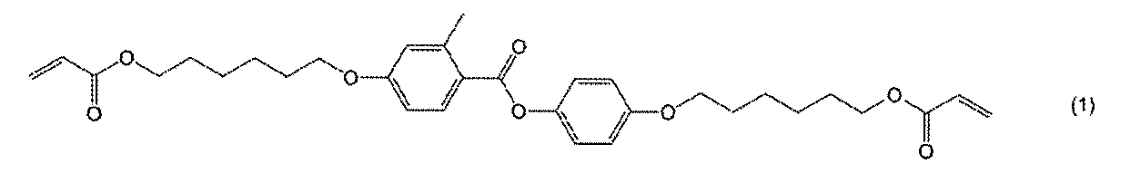 Figure JPOXMLDOC01-appb-C000001