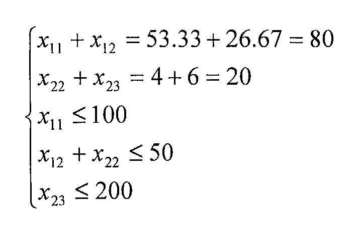 Figure 00160001