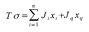 Figure JPOXMLDOC01-appb-M000006