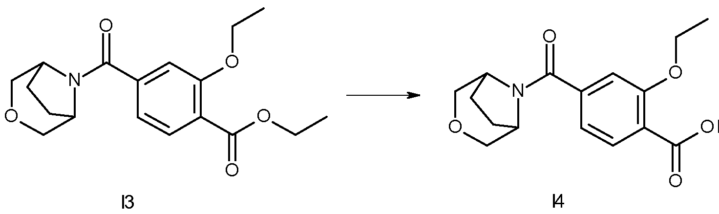 Figure imgf000073_0002