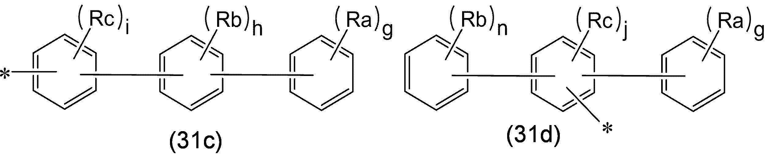 Figure JPOXMLDOC01-appb-C000263