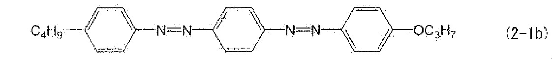 Figure JPOXMLDOC01-appb-C000006