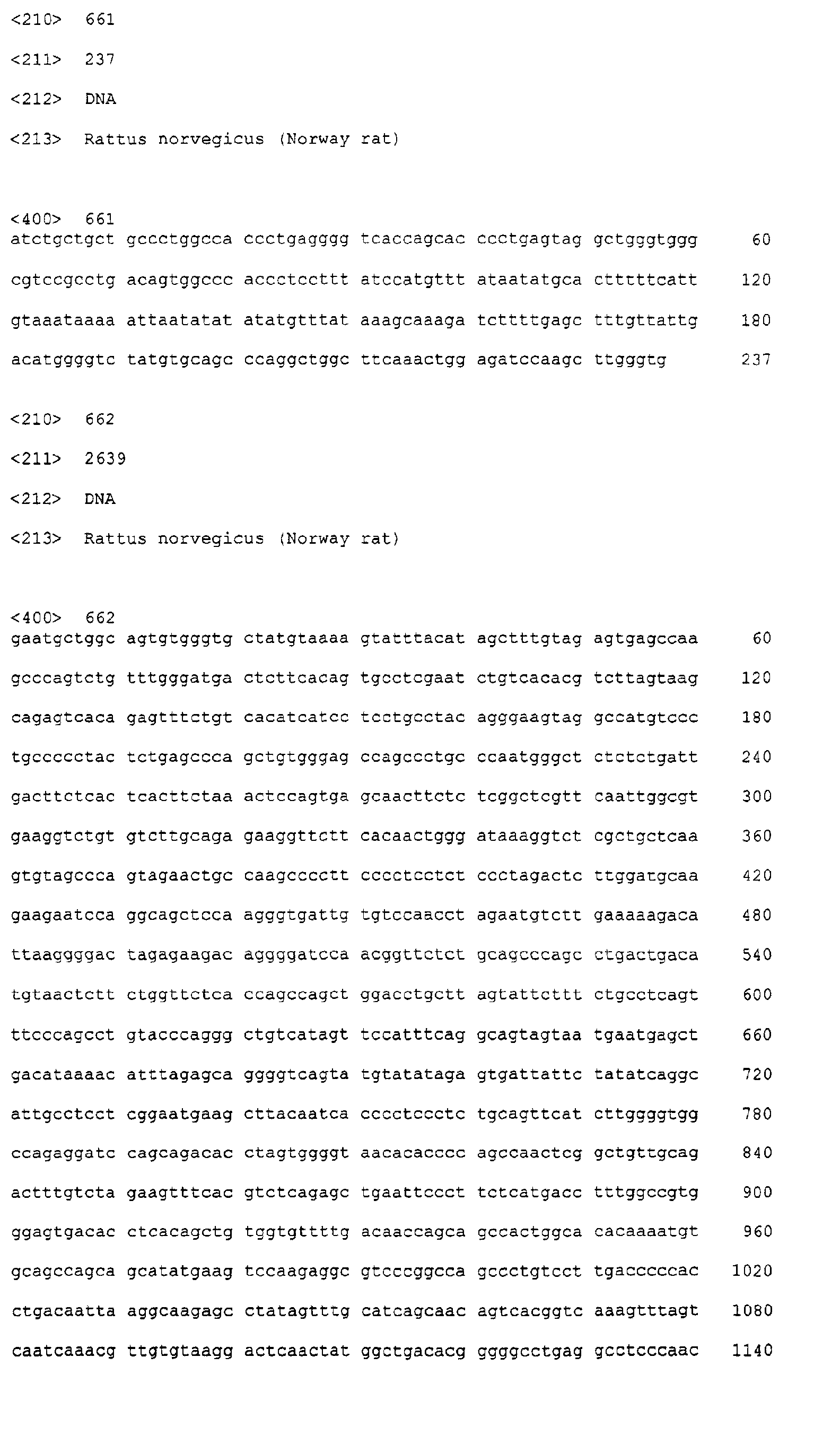 Figure 06960001