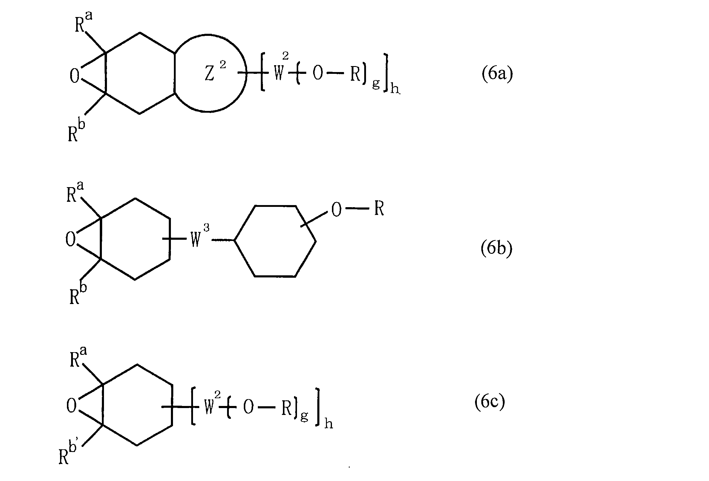 Figure JPOXMLDOC01-appb-C000015