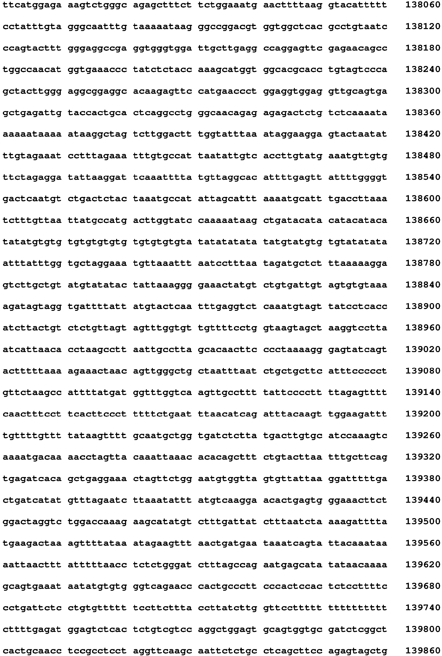 Figure imgb0088