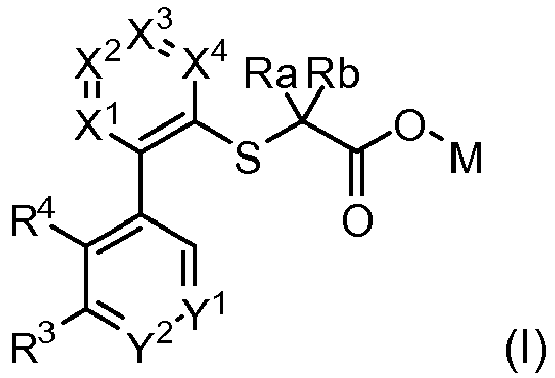 Figure imgb0255
